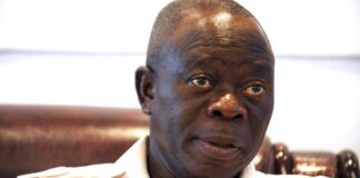 Adams Oshiomhole.jpg