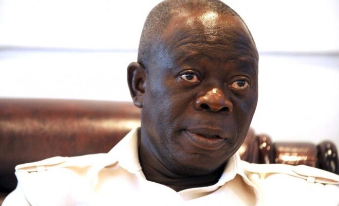 Adams Oshiomhole.jpg
