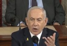 Benjamin Netanyahu‘s address to US