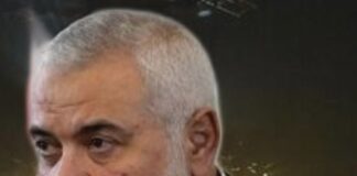 Ismail Haniyeh killed